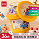 Deli (deli) 36 colors ultra-light clay clay 4D plasticine colored clay toys kindergarten students DIY handmade bucket children's stationery birthday school gift boys and girls