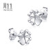 Chow Sang Sang (CHOW SANG SANG) platinum earrings love secret four-leaf clover earrings 81597E