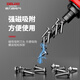 DELIXI ELECTRIC telescopic ratchet dual-purpose screwdriver cross-shaped labor-saving screwdriver special-shaped screwdriver dual-purpose single