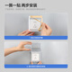 Oaks type 86 self-adhesive thickened socket waterproof cover splash-proof box smart toilet socket waterproof box protective cover gray-86 type heightened waterproof box