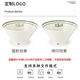 Melamine Noodle Bowl Restaurant und Hotel Special Commercial Spicy Heißhut Schüssel Nachahmung Porzellan Plastik Wonton Ramen Große Schüsselgeschirr LD-1047 10 Pack
