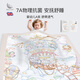 FREESLEEP Newborn Baby Beanie Blanket Baby Children's Cover Blanket Kindergarten Four Seasons Constant Temperature Soothing Blanket Autumn and Winter Thin Style Sky City 7A Antibacterial Gift Box Style 110*140