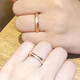 QUAMER Wedding Rings Wedding Rings for Men and Women Color Gold Rose Gold Hao Shi Rings A Match Made in Heaven Little Red Book Rose Gold Men's Rings