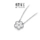 Ming brand jewelry platinum necklace Pt950 white gold Jie Rui Ninghua set chain BFR0166 chain length about 42+3 cm, about 3.71 grams