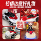 Chichengtong children's electric car children's electric car remote control car 1-6 years old can seat 1-3-6 year old boys, painted silver + four-wheel drive leather seat + remote control + gift bag remote control + early education + rocking car luminous body