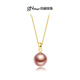 Jingrun Pearl Pendant 18K Gold Freshwater Pearl Single Pink Purple Pearl Necklace Holiday Gift for Lover