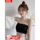 Mingyuegui tube top bra for women, anti-exposure, inner layer, lace, breathable, thin, one piece, strapless, black + white two-piece, one size fits all (suitable for 80-120 Jin Jin equals 0.5 kg)
