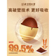 Tongrentang (TRT) Пекин Тонгрентанг Сломанная стена Ganoderma lucidum Spore Power Gift Box предоставляется другим и дарят подарки Официальный флагманский магазин [подарок] 5 коробок 1000G, семья наслаждается всей семьей