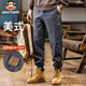 Paul Frank Overalls Men's American Casual Pants Men's Autumn Trousers Men's Loose Men's Pants Gray XL