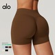 ALO YOGA elastic tight yoga shorts women's Pilates fitness sports three-point pants high waist hip peach pants light coffee M