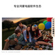 
HUAWEI MatePad Air 12-inch 2025 Huawei Tablet Hongmeng AI 2.8K High Flash Ultra-Definition Full Screen WIFI 12GB+256GB Smoke Cloud Gray