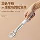 Juke stainless steel food tongs, kitchen barbecue tongs, special bread tongs for frying steaks, anti-scalding barbecue tongs, limited time sale (27.8cm), will be sold out after the flash sale