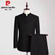 Pierre Cardin Chinese tunic suit men's youth slim fit Chinese stand-collar suit Chinese wedding dress banquet Chinese style Tang suit black single top S (85-100Jin Jin equals 0.5kg)