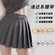 Trousers waist artifact, pants waist is too big, adjustable buckle waist tightening buckle brooch, female corsage pin, anti-exposure skirt, 2 gold pcs, 2 silver pcs