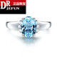 DRJEFUN jewelry 1.35 carat aquamarine ring 18K gold colored gemstone and diamond women's ring romantic noble wedding ring 15 5 days customization