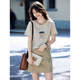 Awakening Paradise Summer Fashion Letter Printed Round Neck Short Sleeve T-Shirt Top High Waist Belted Skirt Casual Suit Khaki S