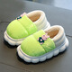Ormenwe children's cotton slippers winter boys and girls warm bag heel slippers home outdoor slippers AM702 green 32.5 32-33