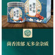 Yitianjian Changbai Run Ganoderma Spore Powder Changbai Mountain Ganoderma Spore Powder Changbai Mountain Ganoderma Spore Powder 3 cans 100g/can 300g in total