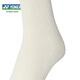 YONEX Yonex badminton socks women's socks mid-length socks professional yy sports fitness yoga Pilates socks pressure socks 29258CR Bingmi deodorant antibacterial