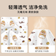 MUJI disposable bedding four-piece set, three-piece set, bed sheets, quilt covers, pillowcases, hotel travel sheets, bedding vacuum compression, four-piece set 220*240cm *1 pack-Cheese Hamster
