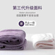 Jingxiao Misenhuo Japanese hair drying cap 2025 new women's absorbent hair drying towel quick-drying turban thickened head towel shower cap sauce purple double-layer thickened (quick-drying and instant hair care)