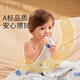 October Crystal Baby Bath Towel Pure Cotton Gauze Newborn Super Soft Absorbent Baby Children's Large Towel Square 6-layer Soft Hemming Ocean Elf (110*110cm)