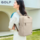 高尔夫（GOLF）双肩包女大容量15.6英寸电脑背包大学生书包防泼水旅行包生日礼物 果仁杏
