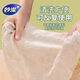 Miaojie food-grade pure cotton steamer cloth for household steamed buns and buns gauze steamer cloth is not easy to stick and can be reused (diameter 36CM) 2 packs of 4 pieces