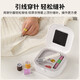 Sewing box, household high-quality practical sewing bag, portable magnetic suction set, high-end sewing dormitory sewing tool, needle tubes in a box of 18 pieces