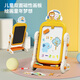 
Bemei Children's Double-sided Magnetic Paintboard Easel Foldable Painting Multi-function Blackboard Toy Stand-type Children's Double-sided Paintboard