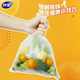 Miaojie extra large fresh-keeping bags, 100 pieces, thickened plastic food bags for kitchen and supermarket