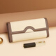 Williampolo Kaiser Paul Mode kleine Handtasche Frauen Langer Brieftasche Valentinstag Mobilteilwechsel Kartentasche Multifunktionaler Mobiltasche Weißer Kaffee mit Schalter Geschenkbox