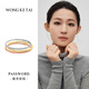Chi example 18K gold ring color gold ring tail ring rose gold diamond ring tail ring K gold ring female high-end sense 18k rose gold diamond ring No. 6