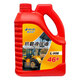 Anti-wear hydraulic oil for excavator forklift Jin Jin equals 0.5 kg. Top hydraulic lubricant 68#3246 large barrel 5 Jin Jin equals 0.5 kg. Forklift high pressure bottle 1.3 Jin Jin equals 0.5 kg (small bottle of 46# hydraulic oil)