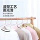 Hot selling millions of orders on the whole network. Clothes hanger for home anti-slip dormitory thick and durable load-bearing clothes drying rack clothes support 20 pieces. Hot selling millions of orders on the whole network.