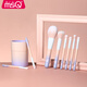Meisi Kou (msQ) Zhou Zhouzhen's cute co-branded model MSQ/8 pieces Zhou Xiaomeng makeup brush set complete set of eye shadow brushes Zhou Xiaomeng (bucket style) 8 pieces man-made fiber