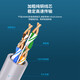 Mutual width Category 5e high-speed Gigabit network cable engineering network cabling monitoring POE power supply box line Category 5e CAT.5e outdoor unshielded 0.48 oxygen-free copper (black) 300 meters
