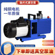 Shixishuo rotary vane vacuum pump 2XZ-4 two-stage high-speed repair air conditioning refrigerator small industrial air pump oil pump 2XZ-2 2X-100