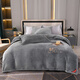 LAVIE HOME Luolai baby velvet quilt cover warm and thickened baby velvet autumn and winter milk velvet quilt cover thickened double bed gray 180cm*210cm