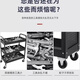 Ye Yu piece tool cart multi-function tool cabinet set removable tool cart wrench socket car repair tools 352-piece tool cart multi-function tool cabinet set can