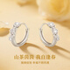 Zhen Shang Silver China Gold S925 Camellia Silver Earrings Women's Earrings Ornament Birthday Gift for Girlfriend Wife Mom