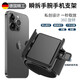 Skingcond instant detachable wrist phone holder running and cycling sports navigation arm arm bag Internet celebrity anchor's same live broadcast artifact instant quick detachable arm model (available arm circumference 28CM38CM)
