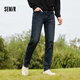 Semir Senrou denim jeans men's winter classic retro commuting versatile 103724124101A