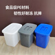 Magic Bean Shenghuo Sugar Bucket PE thickened with lid white small square bucket meatball bucket cold drink square bucket fresh ice bucket refrigeration small white with lid