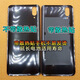 Suitable for Huawei MATE10 back cover glass mate10pro back cover mobile phone battery cover case protection sheet MATE10 bright black_(glue + tools + tutorial included) single back cover