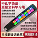 Hanmi offline English translation pen does not require Internet access, textbook scanning and reading pen, early education machine for primary school students, junior high school students, high school students SN57, general game-free for primary school students, high school students, high school students, offline top version, large screen, multi-functional general education machine