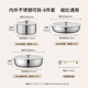 CaROTE stainless steel pot removable handle pot kitchen utensils frying and cooking pan non-stick pot uncoated kitchen pot set three-piece complete set for home use