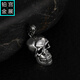 Gongzhan three-dimensional skull pendant white gold electric black pt950 platinum pendant men's retro personality trend fashion accessories three-dimensional skull platinum pendant about 13.1-13.3 grams