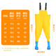 Jialu Ni children's waders, sea suit, outdoor play water suit, catching fish, half-length waders, suspenders, one-piece shoes, waterproof beach, children's waders, size 28, shoe inner length 18CM