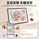 ARZOPA 10.1-inch digital electronic photo frame Smart cloud photo frame Electronic photo album photo video touch playback Can be placed on the table/wall D10 gift recommendation